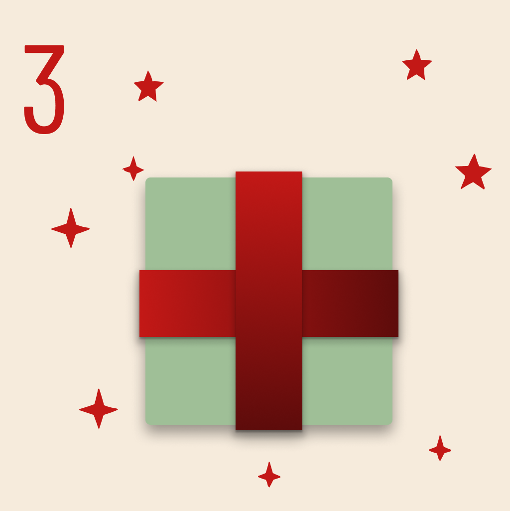 door-EXILITE – IPL